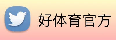 好体育官方 Logo